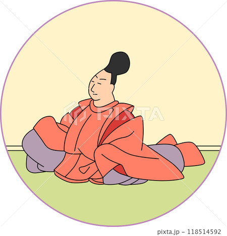 カラー円形百人一首 安倍仲麿 カラー円形百人一首 安倍仲麿 118514592