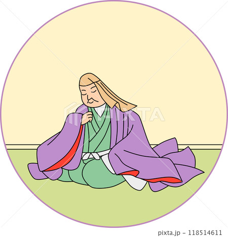 カラー円形百人一首　蟬丸 118514611