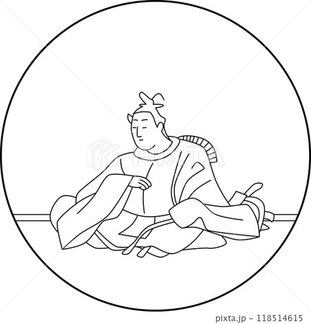 線画円形百人一首　参議篁 118514615