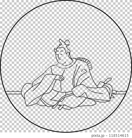 線画円形百人一首　参議篁 118514615