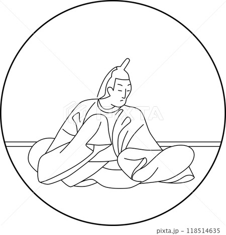 線画円形百人一首 河原左大臣 線画円形百人一首 河原左大臣 118514635