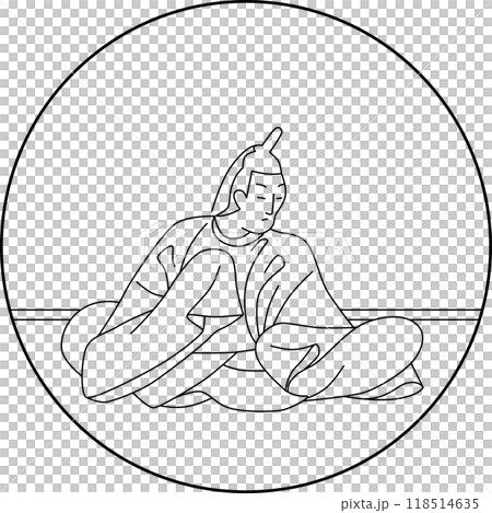 線画円形百人一首 河原左大臣 線画円形百人一首 河原左大臣 118514635