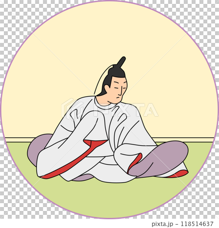 カラー円形百人一首　河原左大臣 118514637