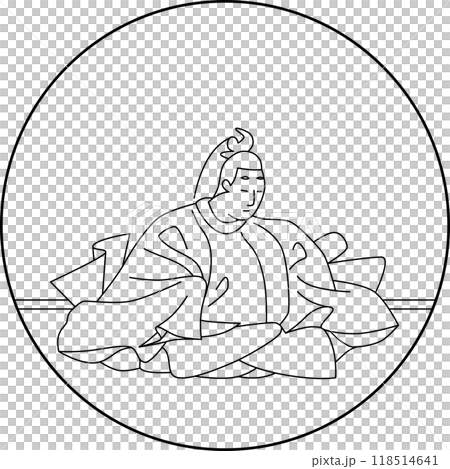 線画円形百人一首　光孝天皇 118514641
