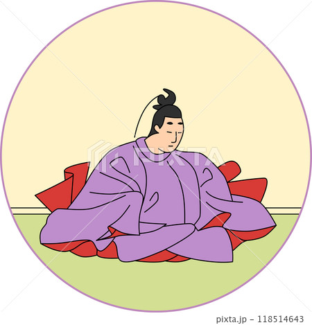 カラー円形百人一首 光孝天皇 カラー円形百人一首 光孝天皇 118514643