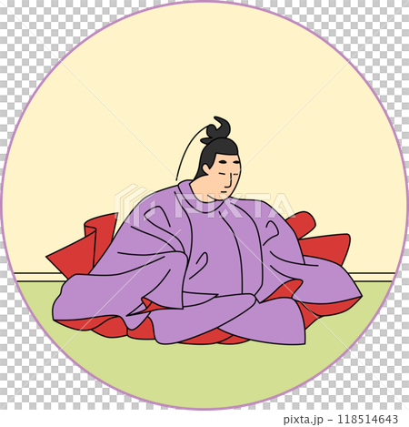 カラー円形百人一首 光孝天皇 カラー円形百人一首 光孝天皇 118514643