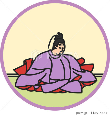 カラー円形シンプル百人一首 光孝天皇 カラー円形シンプル百人一首 光孝天皇 118514644