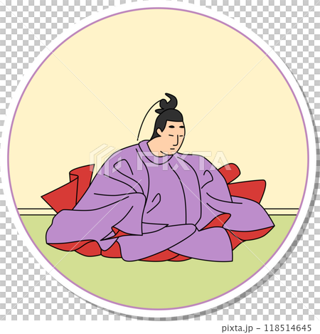 圓形百人一州光興皇帝貼紙 圓形百人一州光興皇帝貼紙 118514645