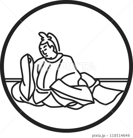 線画円形シンプル百人一首　中納言行平 118514649