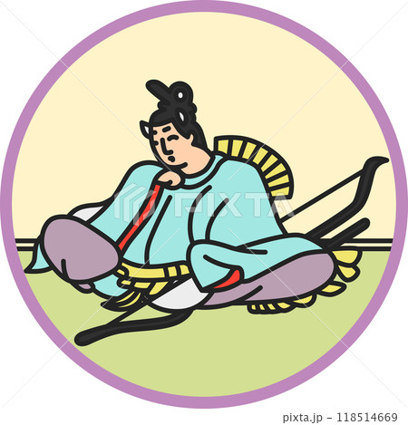 カラー円形シンプル百人一首　在原業平朝臣 118514669