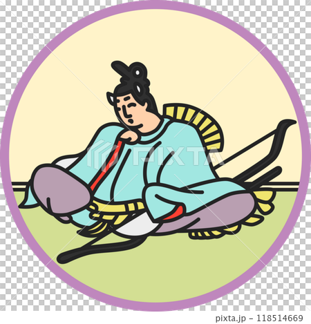 カラー円形シンプル百人一首　在原業平朝臣 118514669