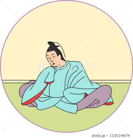 カラー円形百人一首　藤原敏行朝臣 118514674