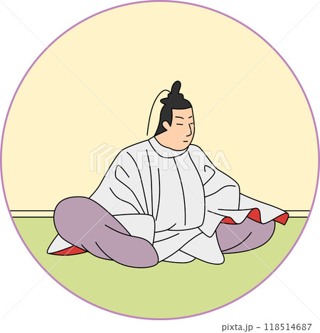 カラー円形百人一首　元良親王 118514687