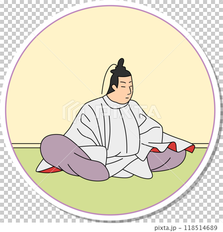 圓形貼紙百人一州皇子本吉 圓形貼紙百人一州皇子本吉 118514689