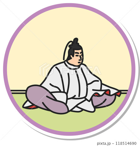 ステッカー円形シンプル百人一首　元良親王 118514690