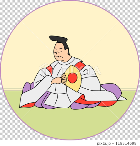 カラー円形百人一首　文屋康秀 118514699