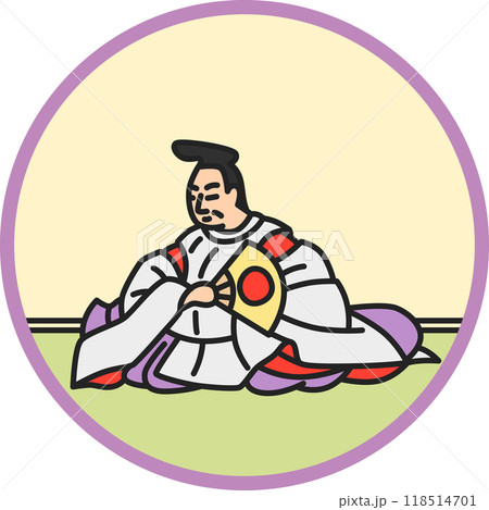 カラー円形シンプル百人一首　文屋康秀 118514701