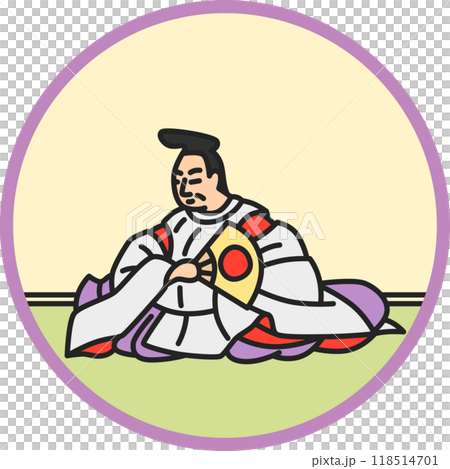 カラー円形シンプル百人一首　文屋康秀 118514701