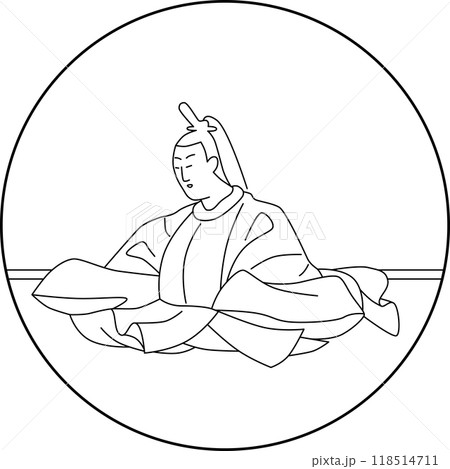 線画円形百人一首 菅家 線画円形百人一首 菅家 118514711