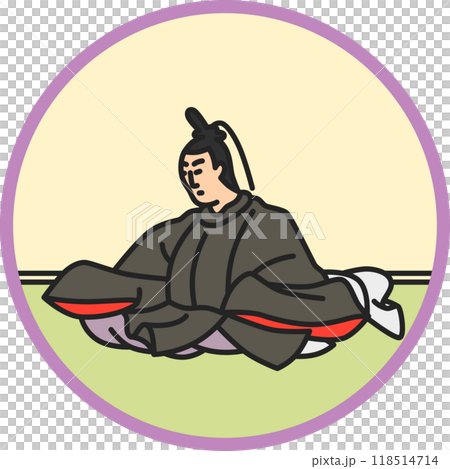 Color circular simple Hyakunin Isshu Sugaya 118514714