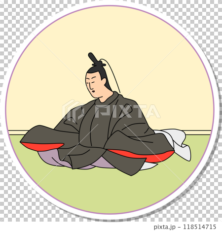 Sticker circular Hyakunin Isshu Sugaya 118514715