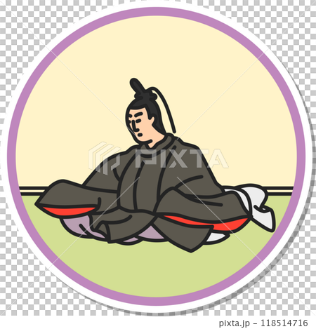 圓形簡單百人一須菅谷貼紙 圓形簡單百人一須菅谷貼紙 118514716