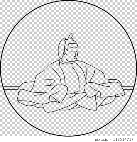 線画円形百人一首 三条右大臣 線画円形百人一首 三条右大臣 118514717