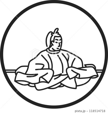 線画円形シンプル百人一首　三条右大臣 118514718