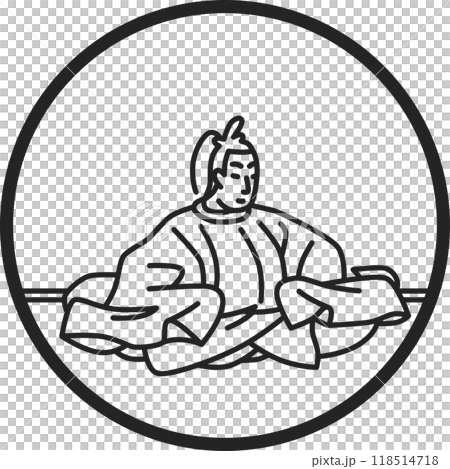 線画円形シンプル百人一首　三条右大臣 118514718