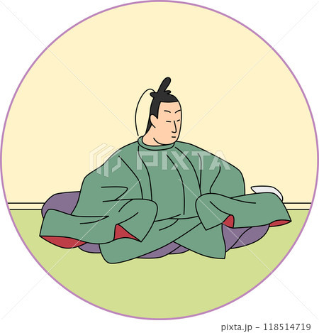 カラー円形百人一首 三条右大臣 カラー円形百人一首 三条右大臣 118514719