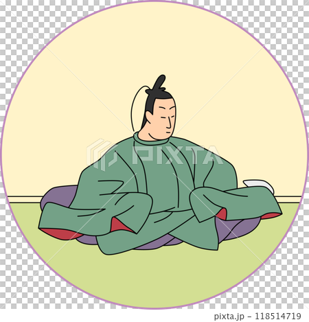 カラー円形百人一首 三条右大臣 カラー円形百人一首 三条右大臣 118514719