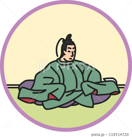 カラー円形シンプル百人一首 三条右大臣 カラー円形シンプル百人一首 三条右大臣 118514720