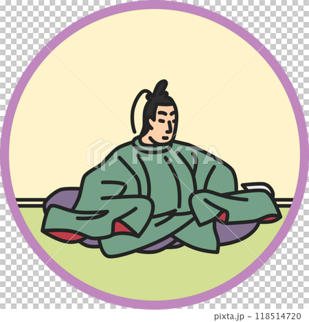 カラー円形シンプル百人一首 三条右大臣 カラー円形シンプル百人一首 三条右大臣 118514720