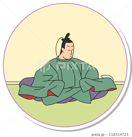 ステッカー円形百人一首 三条右大臣 ステッカー円形百人一首 三条右大臣 118514721