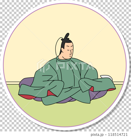 ステッカー円形百人一首 三条右大臣 ステッカー円形百人一首 三条右大臣 118514721