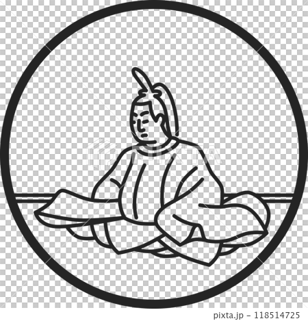 線画円形シンプル百人一首　貞信公 118514725