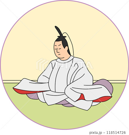 カラー円形百人一首　貞信公 118514726