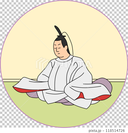 カラー円形百人一首　貞信公 118514726