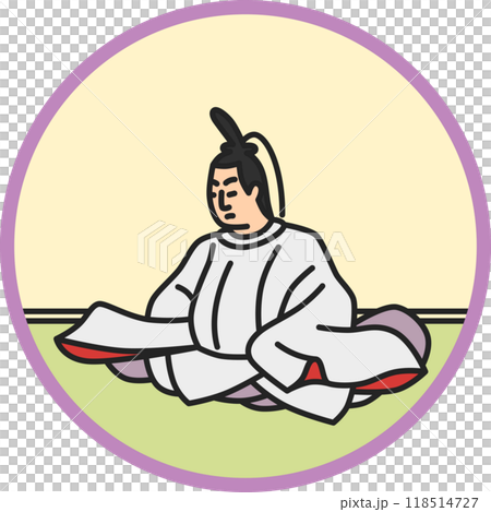 カラー円形シンプル百人一首　貞信公 118514727