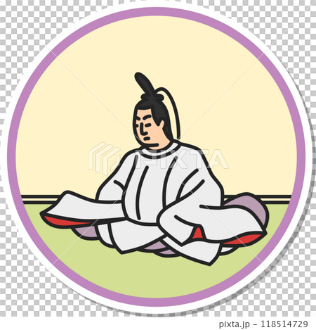 ステッカー円形シンプル百人一首　貞信公 118514729