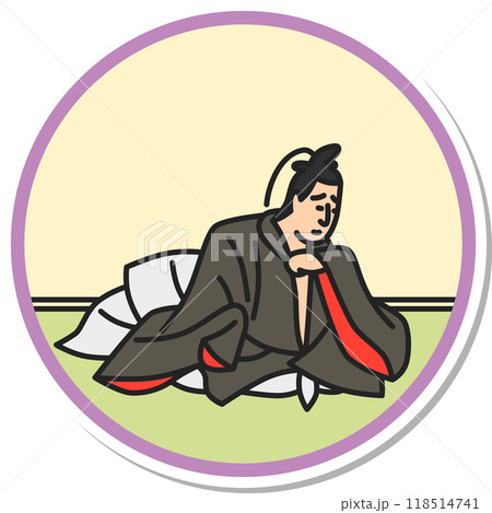 ステッカー円形シンプル百人一首　源宗于朝臣 118514741