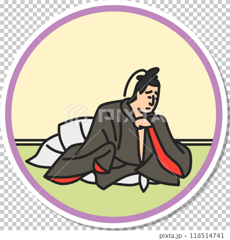 ステッカー円形シンプル百人一首　源宗于朝臣 118514741