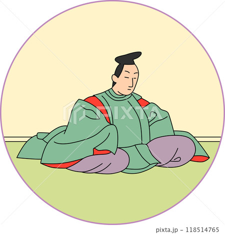 カラー円形百人一首　春道列樹 118514765