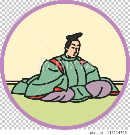 Color circular simple Hyakunin Isshu - Harumichi Rekiju 118514766