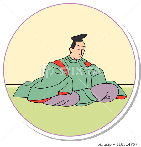 ステッカー円形百人一首　春道列樹 118514767