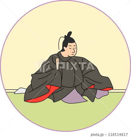 カラー円形百人一首　紀貫之 118514817