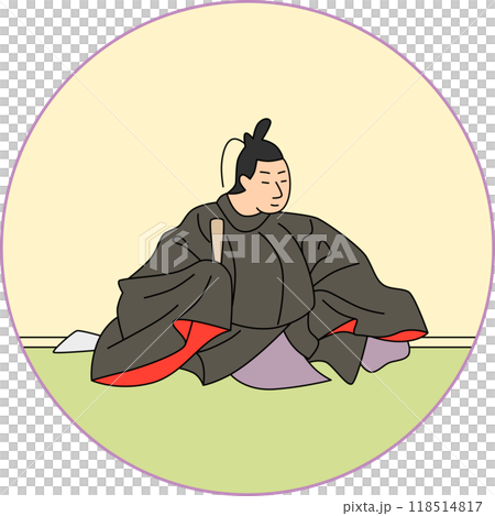 カラー円形百人一首　紀貫之 118514817