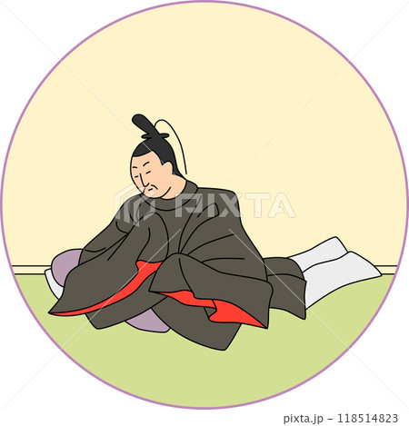 カラー円形百人一首 清原深養父 カラー円形百人一首 清原深養父 118514823