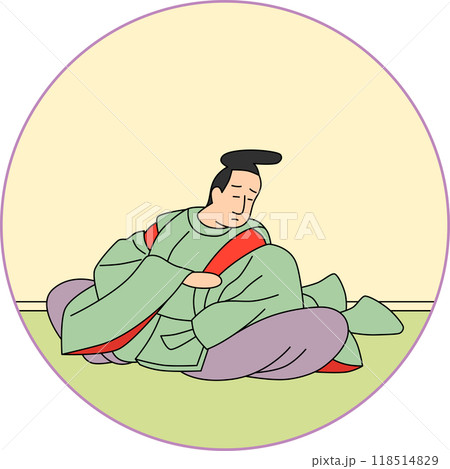 カラー円形百人一首 文屋朝康 カラー円形百人一首 文屋朝康 118514829