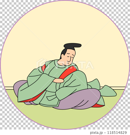 カラー円形百人一首 文屋朝康 カラー円形百人一首 文屋朝康 118514829